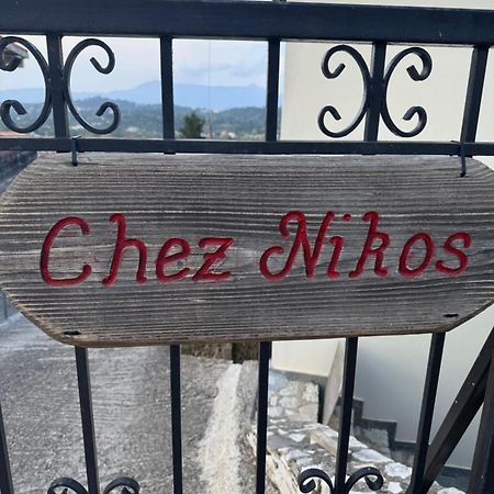 Вилла Chez Nikos Kompitsion Экстерьер фото