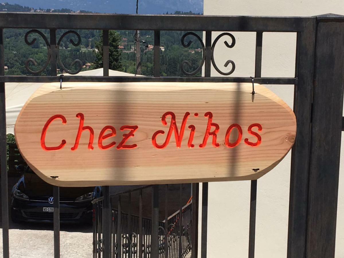 Вилла Chez Nikos Kompitsion Экстерьер фото